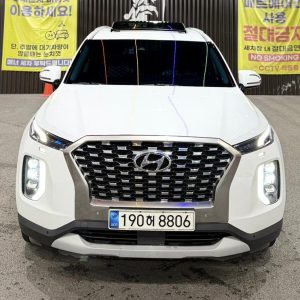 Palisade 2.2 diesel 2022 Year